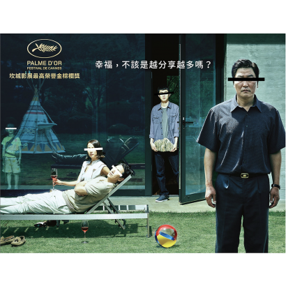 截圖 2024-10-16 下午6.57.44.png