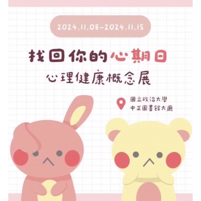 IMG_0014.jpg IMG_0014.jpg