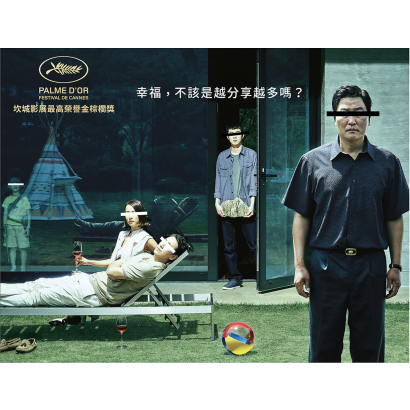 截圖 2024-10-16 下午6.57.44.png