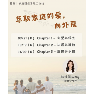 截圖 2025-08-22 上午12.07.15.png