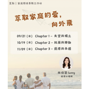 截圖 2025-08-22 上午12.07.15.png